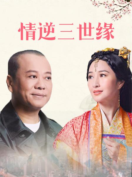 偷拍夫妻